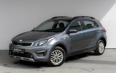 KIA Rio IV, 2019 год, 1 530 000 рублей, 1 фотография