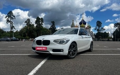 BMW 1 серия, 2013 год, 1 200 000 рублей, 1 фотография
