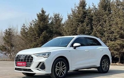 Audi Q3, 2023 год, 2 500 000 рублей, 1 фотография