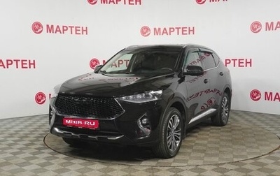 Haval F7 I, 2022 год, 1 873 000 рублей, 1 фотография