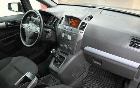 Opel Zafira B, 2006 год, 769 900 рублей, 7 фотография