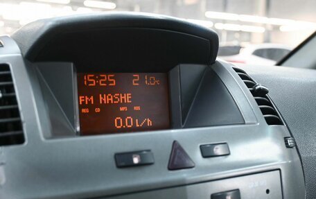 Opel Zafira B, 2006 год, 769 900 рублей, 13 фотография