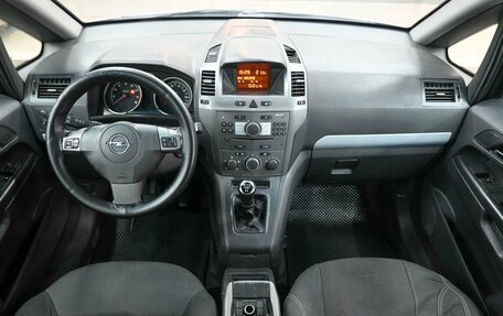 Opel Zafira B, 2006 год, 769 900 рублей, 8 фотография