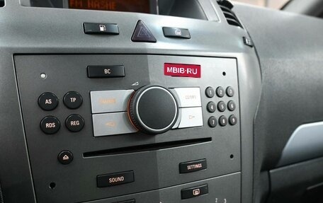 Opel Zafira B, 2006 год, 769 900 рублей, 14 фотография