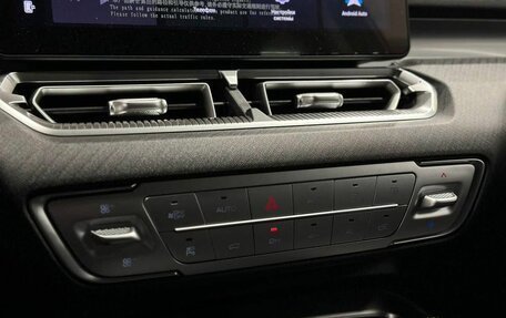 Haval H5, 2026 год, 4 349 000 рублей, 16 фотография