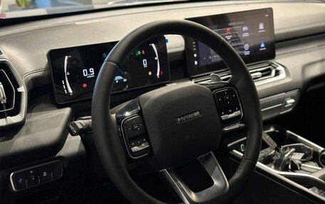 Haval H5, 2026 год, 4 349 000 рублей, 14 фотография