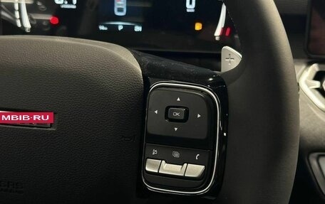 Haval H5, 2026 год, 4 349 000 рублей, 19 фотография