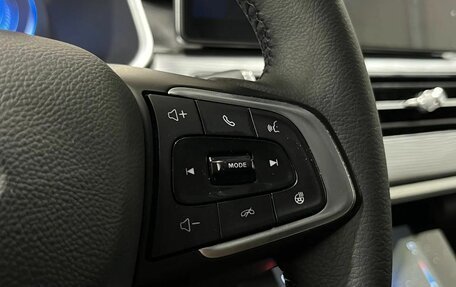 Chery Tiggo 8 Pro, 2021 год, 1 904 000 рублей, 9 фотография