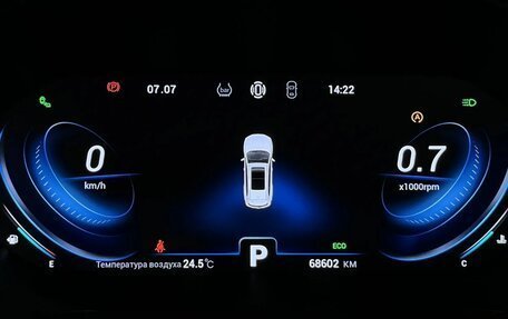 Chery Tiggo 8 Pro, 2021 год, 1 904 000 рублей, 8 фотография