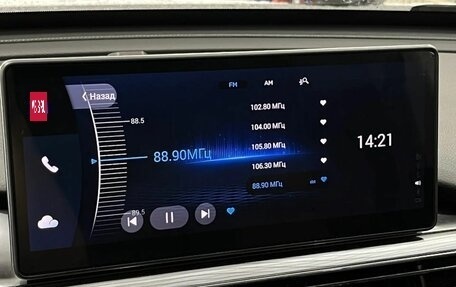 Chery Tiggo 8 Pro, 2021 год, 1 904 000 рублей, 14 фотография