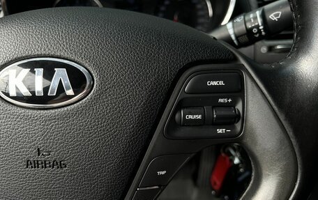 KIA Cerato III, 2013 год, 845 000 рублей, 11 фотография