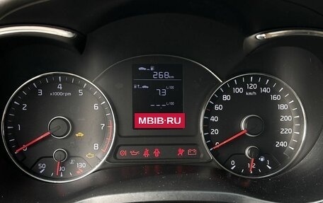 KIA Cerato III, 2013 год, 845 000 рублей, 9 фотография