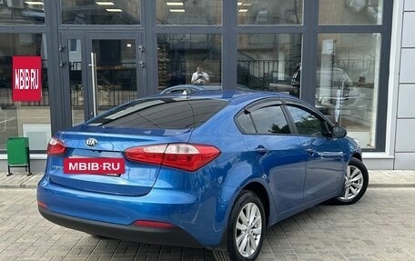 KIA Cerato III, 2013 год, 845 000 рублей, 2 фотография