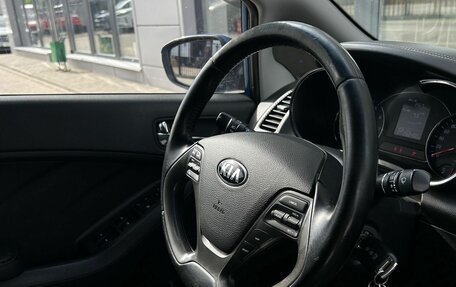 KIA Cerato III, 2013 год, 845 000 рублей, 25 фотография
