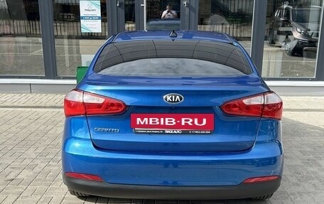 KIA Cerato III, 2013 год, 845 000 рублей, 18 фотография
