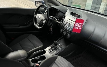KIA Cerato III, 2013 год, 845 000 рублей, 23 фотография