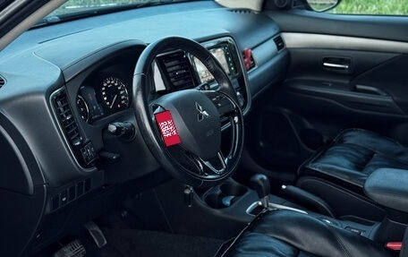 Mitsubishi Outlander III рестайлинг 3, 2016 год, 2 050 000 рублей, 19 фотография