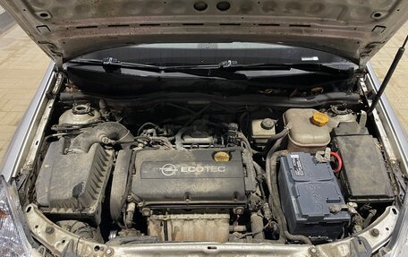 Opel Astra H, 2008 год, 350 000 рублей, 10 фотография