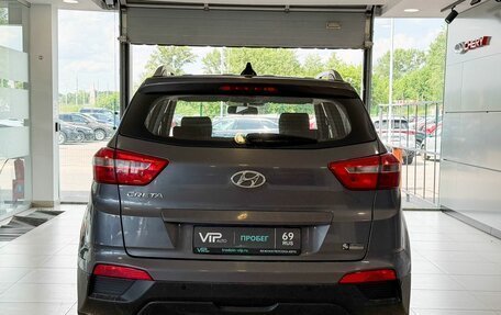 Hyundai Creta I рестайлинг, 2021 год, 1 967 000 рублей, 5 фотография