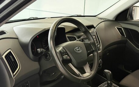 Hyundai Creta I рестайлинг, 2021 год, 1 967 000 рублей, 7 фотография