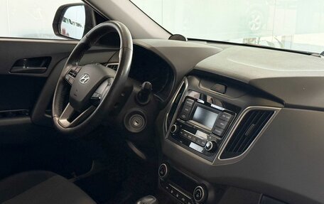 Hyundai Creta I рестайлинг, 2021 год, 1 967 000 рублей, 8 фотография