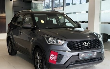 Hyundai Creta I рестайлинг, 2021 год, 1 967 000 рублей, 3 фотография