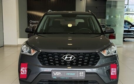 Hyundai Creta I рестайлинг, 2021 год, 1 967 000 рублей, 2 фотография