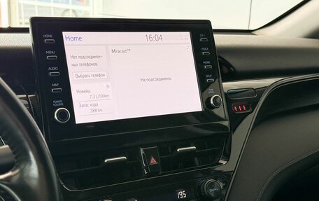 Toyota Camry, 2021 год, 2 417 000 рублей, 9 фотография