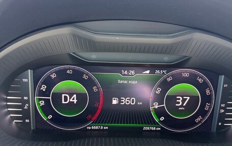 Skoda Octavia, 2020 год, 1 599 000 рублей, 7 фотография
