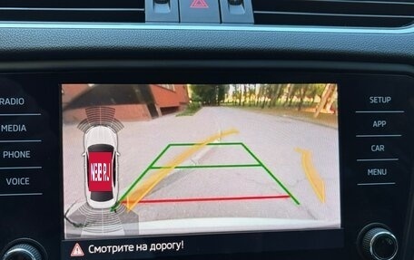Skoda Octavia, 2020 год, 1 599 000 рублей, 8 фотография