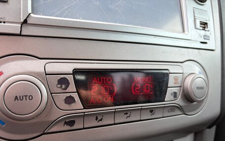 Ford Focus II рестайлинг, 2009 год, 460 000 рублей, 13 фотография