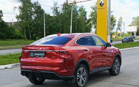 Haval F7x I, 2022 год, 2 290 000 рублей, 5 фотография