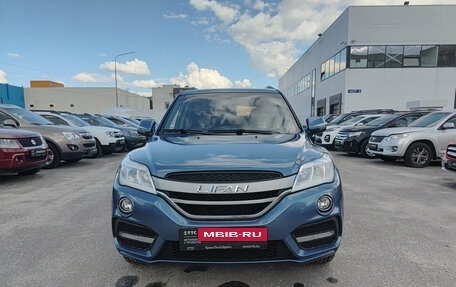 Lifan X60 I рестайлинг, 2017 год, 750 000 рублей, 2 фотография