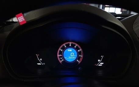 Lifan X60 I рестайлинг, 2017 год, 750 000 рублей, 13 фотография