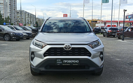 Toyota RAV4, 2020 год, 3 020 000 рублей, 2 фотография
