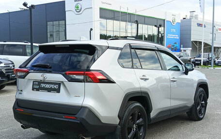 Toyota RAV4, 2020 год, 3 020 000 рублей, 5 фотография