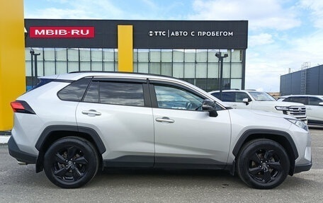 Toyota RAV4, 2020 год, 3 020 000 рублей, 4 фотография