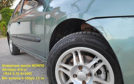 Renault Symbol I, 2005 год, 380 000 рублей, 4 фотография