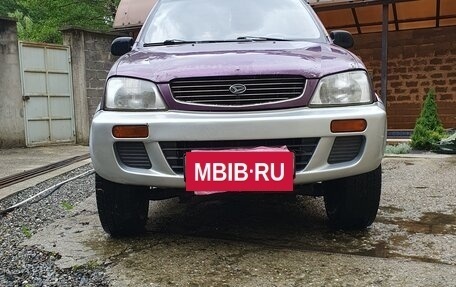 Daihatsu Terios II, 1999 год, 200 000 рублей, 6 фотография