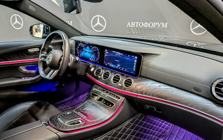 Mercedes-Benz E-Класс, 2021 год, 5 646 000 рублей, 11 фотография
