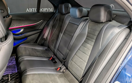Mercedes-Benz E-Класс, 2021 год, 5 646 000 рублей, 12 фотография