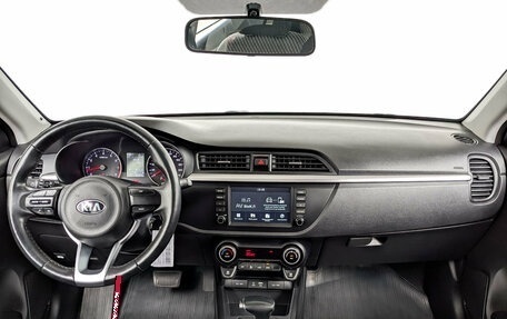 KIA Rio IV, 2019 год, 1 530 000 рублей, 14 фотография