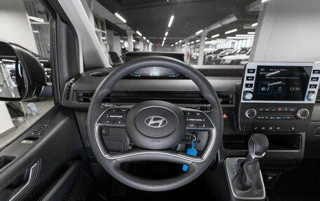 Hyundai Staria, 2024 год, 6 350 000 рублей, 10 фотография