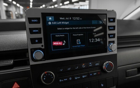 Hyundai Staria, 2024 год, 6 350 000 рублей, 18 фотография