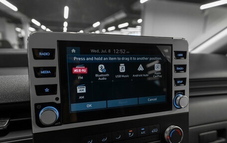 Hyundai Staria, 2024 год, 6 350 000 рублей, 19 фотография