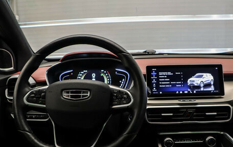 Geely Coolray I, 2024 год, 1 950 000 рублей, 9 фотография