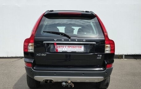 Volvo XC90 II рестайлинг, 2011 год, 1 440 000 рублей, 6 фотография