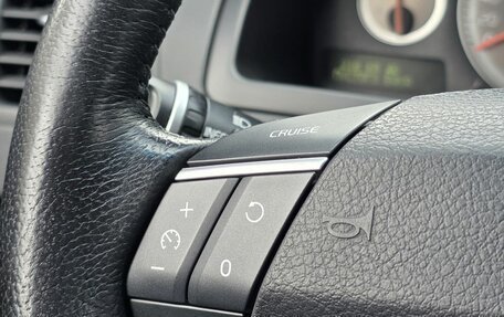 Volvo XC90 II рестайлинг, 2011 год, 1 440 000 рублей, 16 фотография