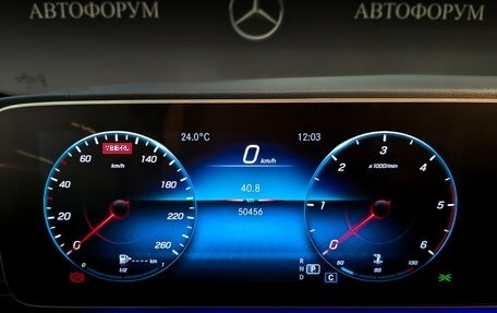 Mercedes-Benz GLE, 2021 год, 7 350 000 рублей, 13 фотография