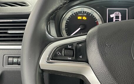 Skoda Rapid I, 2017 год, 1 349 000 рублей, 12 фотография